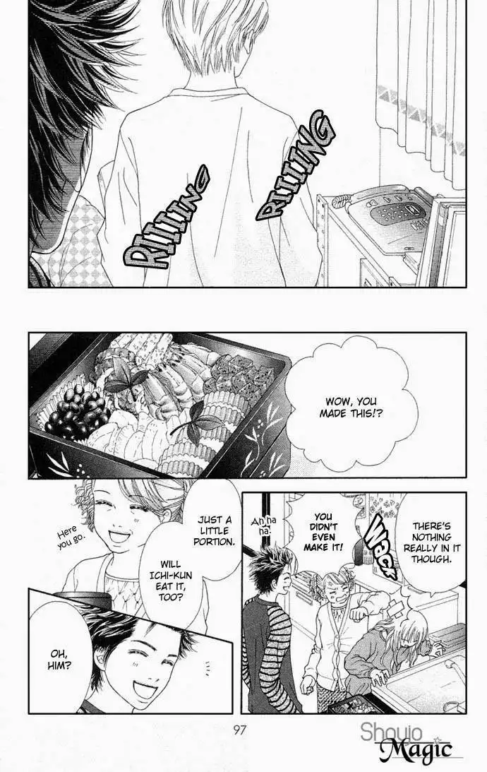 Parfait Tic Chapter 85 17